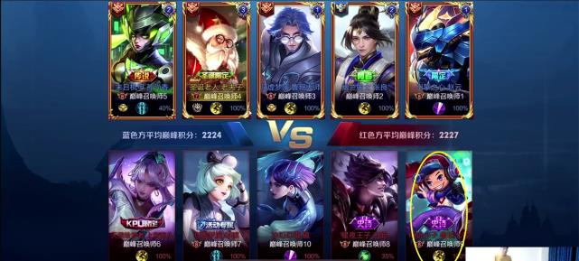 鲁班■2200分还有小鲁班？赖神放言要将他绑哭，结果是国服，剧情大反转