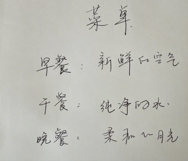 黄晓明|黄晓明去油成功堪比整容！暴瘦25斤副作用过大，皮肤松弛挂不住肉还长白发