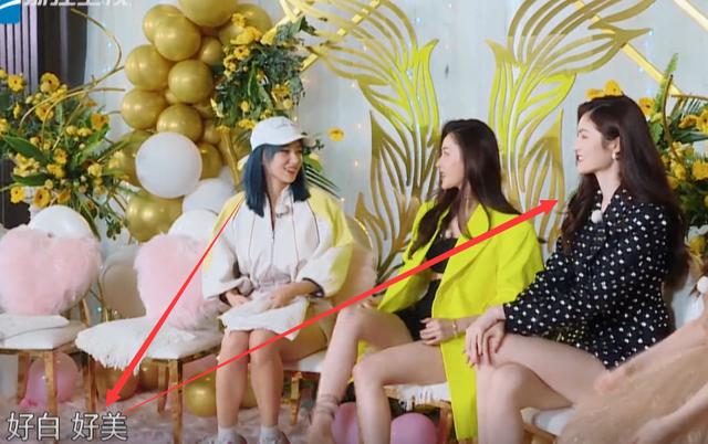 「何穗」娱乐圈都这现实？何穗驾到跑男被baby嫌弃，原因太现实了！