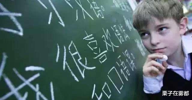 「义务教育」美国高中汉语试卷现“最难背”文言文,中国学生:看第一篇就跪了