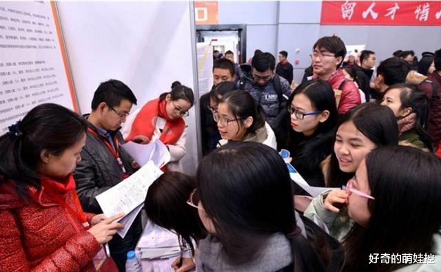 法学|“烂大街”的5个专业,录取分数线很高,毕业后学生找不到工作