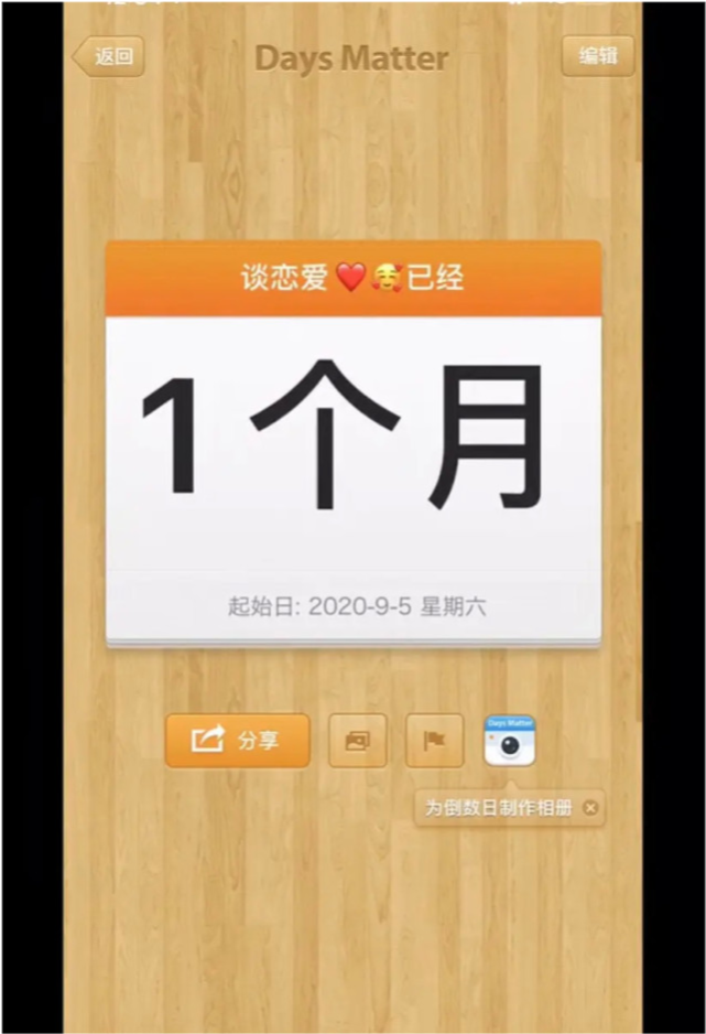 中国有嘻哈|《中国有嘻哈》28岁歌手法老疑与17岁女高中生恋爱，女方是小富婆