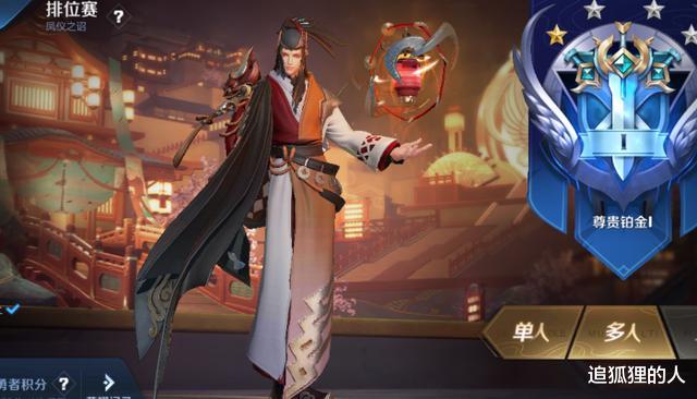 「内测」S20赛季更新时间确定,战令皮肤被嫌弃,新出的2个活动成为热点