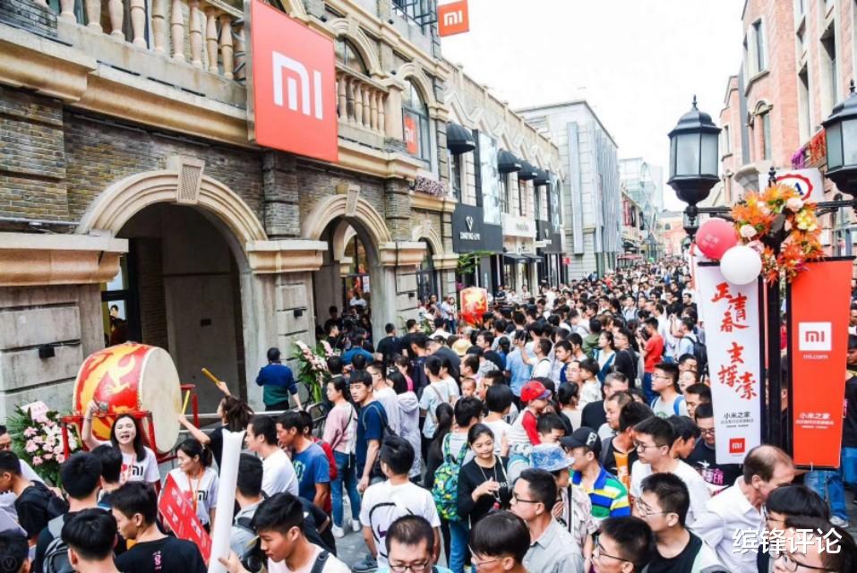 小米科技|卢伟冰17点突然发文，小米最新福利，52款小米手机全部参与！