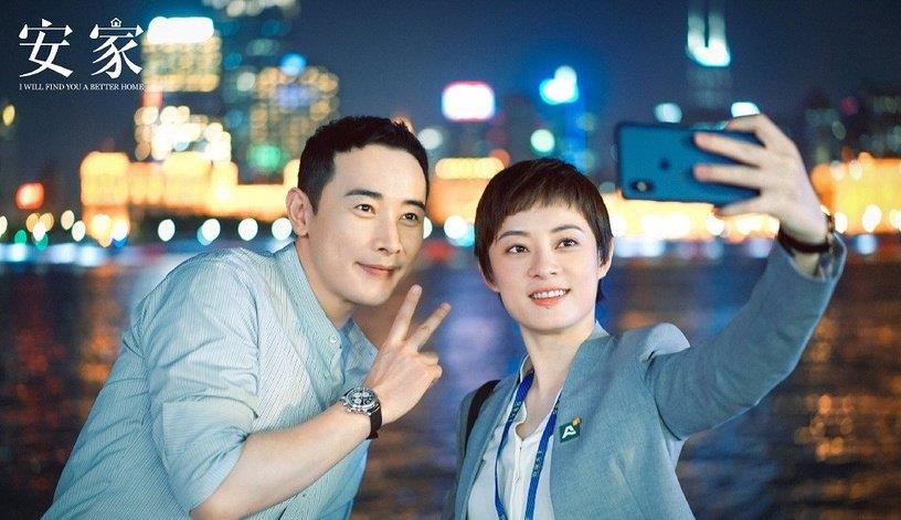 锦衣之下：2020网剧播映指数TOP 10！《锦衣之下》第五，第一绝对话题王