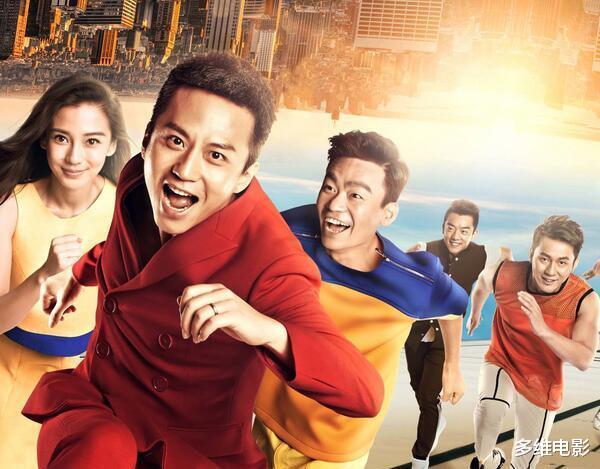 「关晓彤」关晓彤有多自信？《奔跑吧8》统一服装，唯独关晓彤穿成了高级款