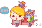 「青岛市」@青岛人，调好闹钟！明天上午11点，开抢！(攻略)