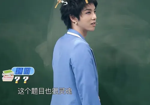 「华晨宇」华晨宇对贾玲说“土味情话”，看到内容之后，粉丝们激动了