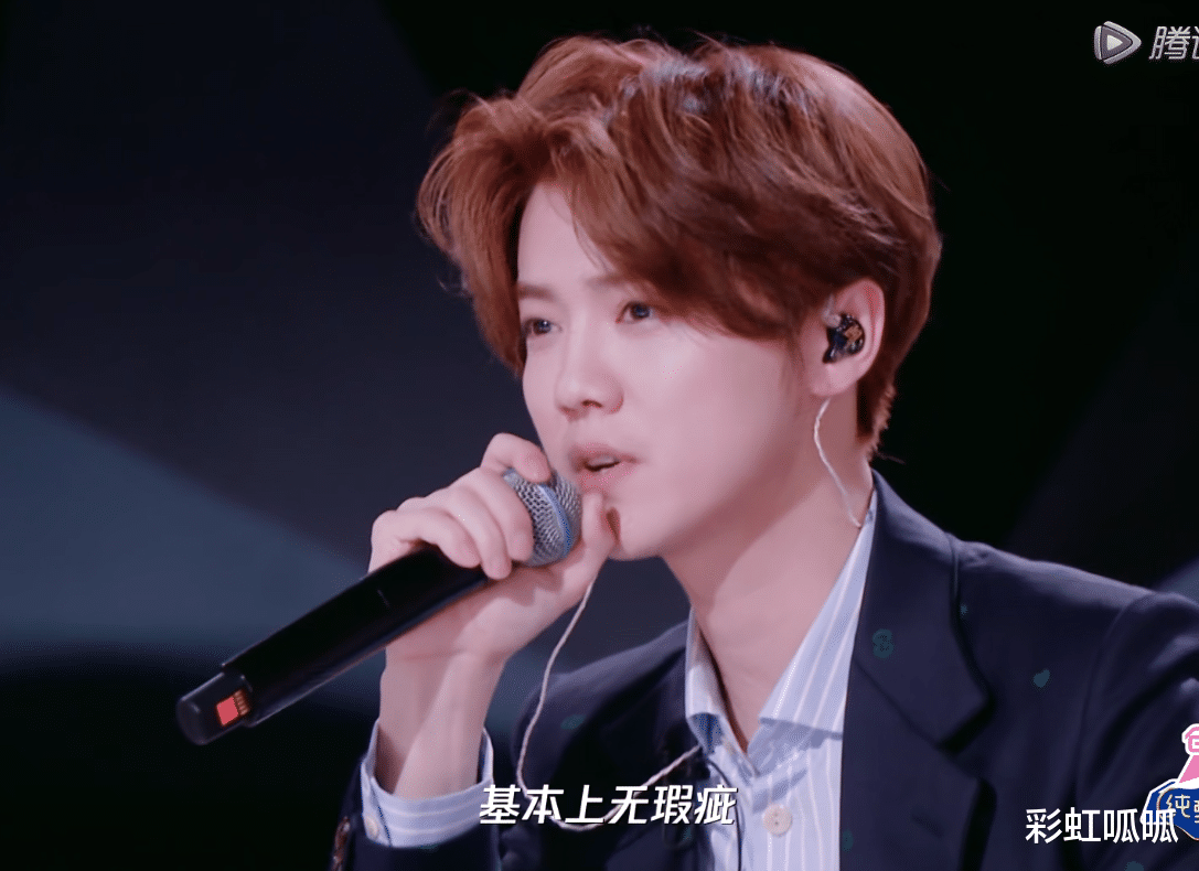 #青2#创3导师舞蹈直拍只能拿到F？《青2》的粉丝真敢说，酸气溢出屏幕