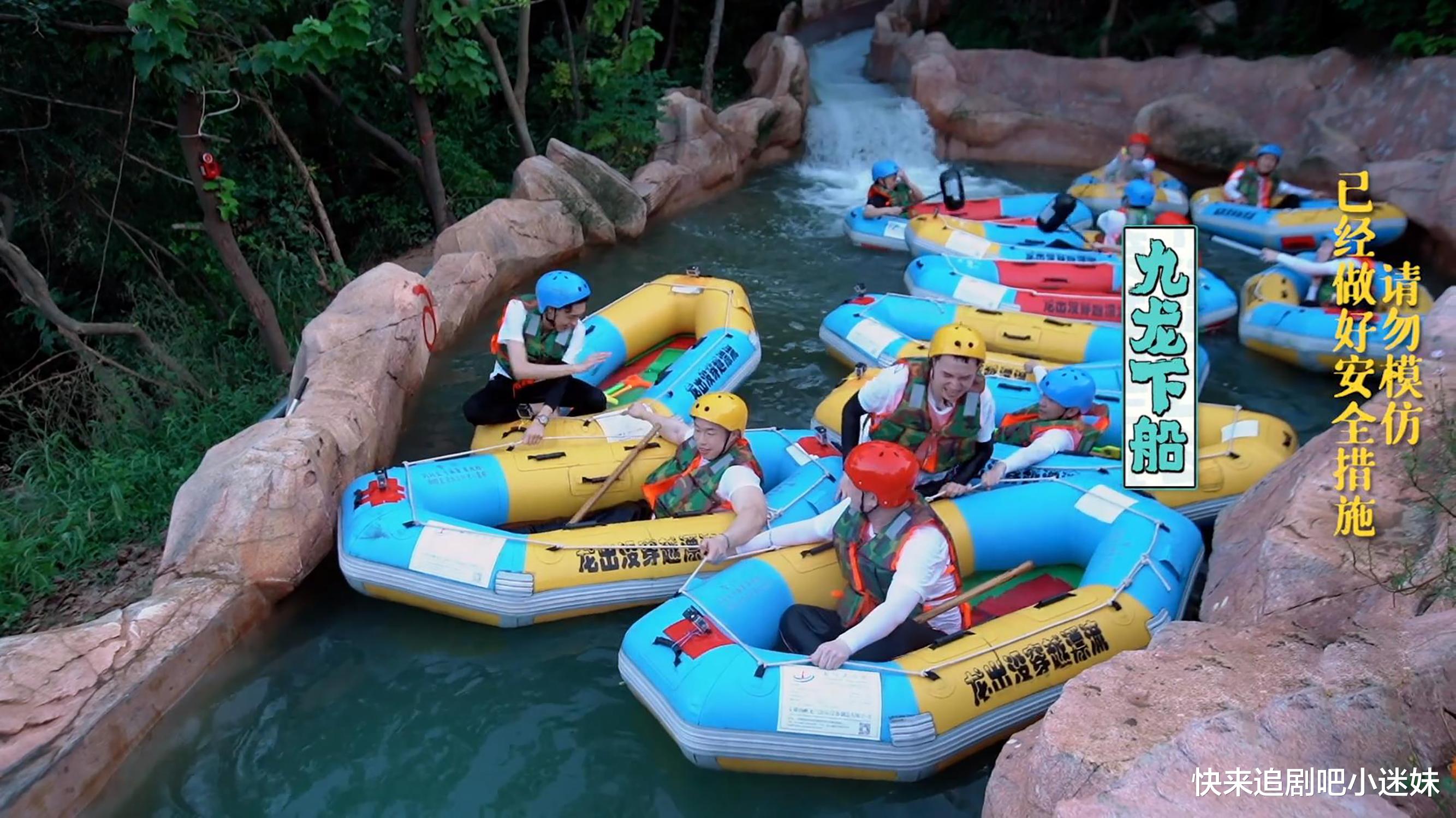 岳云鹏|《德云斗笑社》烧饼做游戏太较真，郭德纲一言堂，犯真人秀大忌