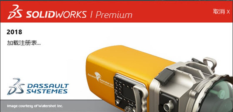 #软件#什么是CAD（计算机辅助设计）？