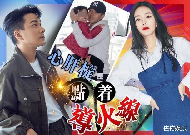 杨幂|杨幂被曝拒绝魏大勋求婚后同时晒照，女方事业心强，男方表情难堪