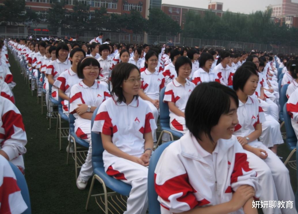中学|我国排名居榜首的中学，一半学生高考成绩超650，中考竞争激烈
