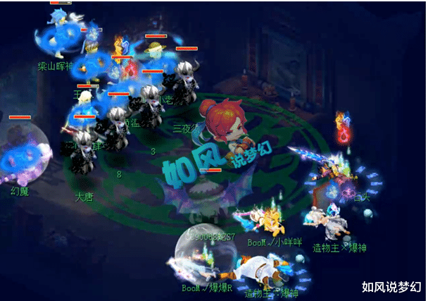 仙剑|梦幻西游：群雄季军仙剑家族硬件曝光，女儿带100级8段灵饰打PK！