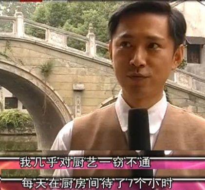 李一桐|戏中是兄妹，戏外却是真夫妻，相濡以沫20年，今一家三口其乐融融