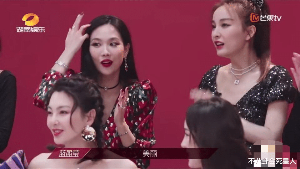 姐姐■《乘风》姐姐们微表情大赏：张雨绮内涵杨超越，她直言瞧不起评委