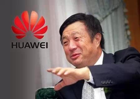 任正非|最新电邮！华为未来由谁来拍板？任正非亲自给出答案！