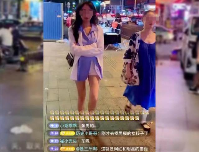 青海新闻联播|男子街头直播搭讪，骚扰数十名貌美女子并索吻，结局让人拍手叫好