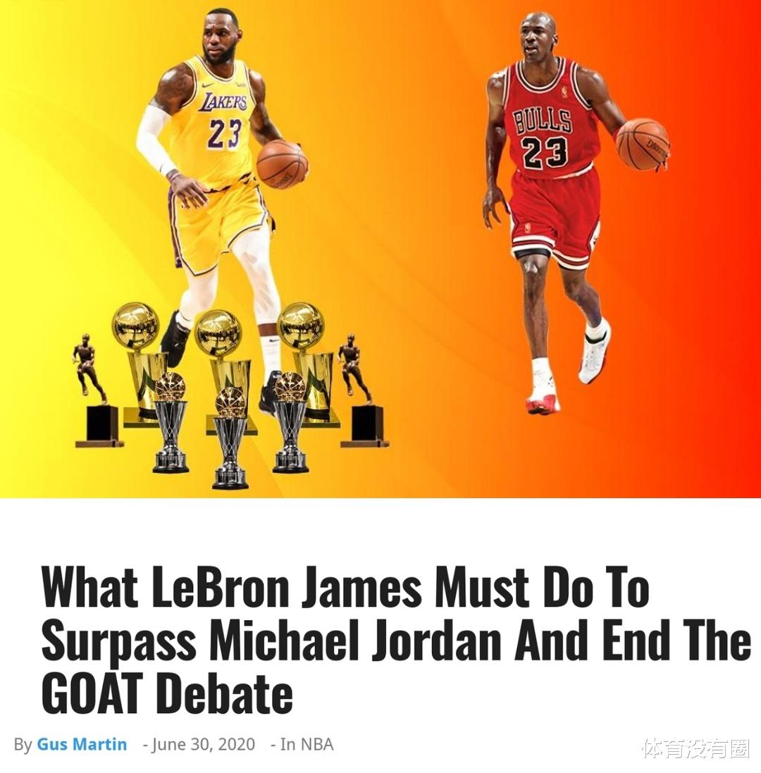 湖人队：恭喜湖人、詹姆斯！球队再添争冠帮手，这下浓眉没理由离开了吧