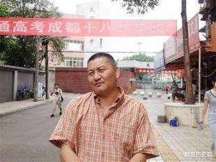 @高考最牛钉子户：参加23次高考全都凉了，不出例外今年也会惨败