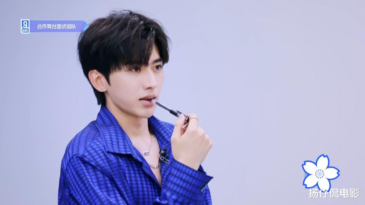 宋昕冉▲青春有你2：宋昕冉实力尚可，为何会被剩下？蔡徐坤恐要背锅