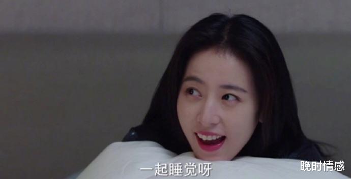 鹿鼎记|新剧《从结婚开始恋爱》大火：从结婚开始恋爱，根本就是一场骗局