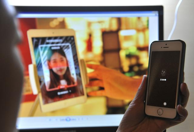 ai|旷视拿了蚂蚁的人脸数据?放心吧,监管机构比你还急