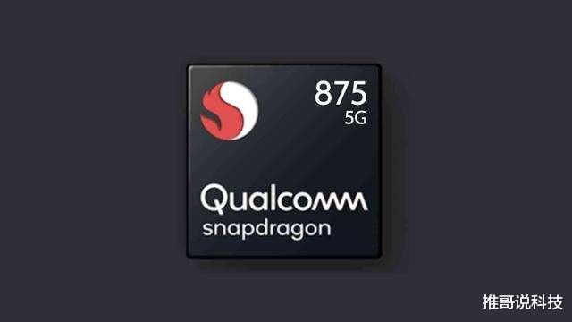 华为mate|OPPO FindX3参数确认，硬件达到天花板，3K屏成亮点