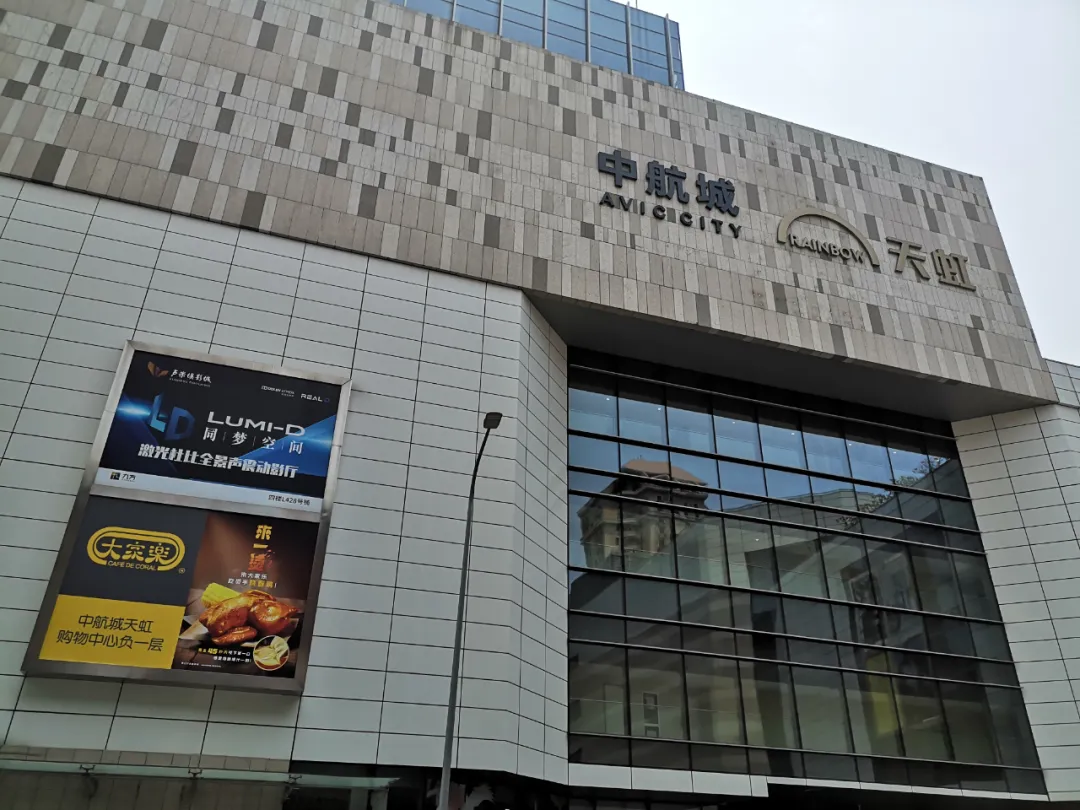 「华强北」熟悉的华强北，回不来了