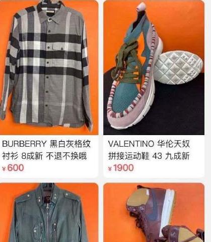 高云翔|胜诉84天，因\性侵案\被索赔6000万的高云翔，就在昨天又曝新情况
