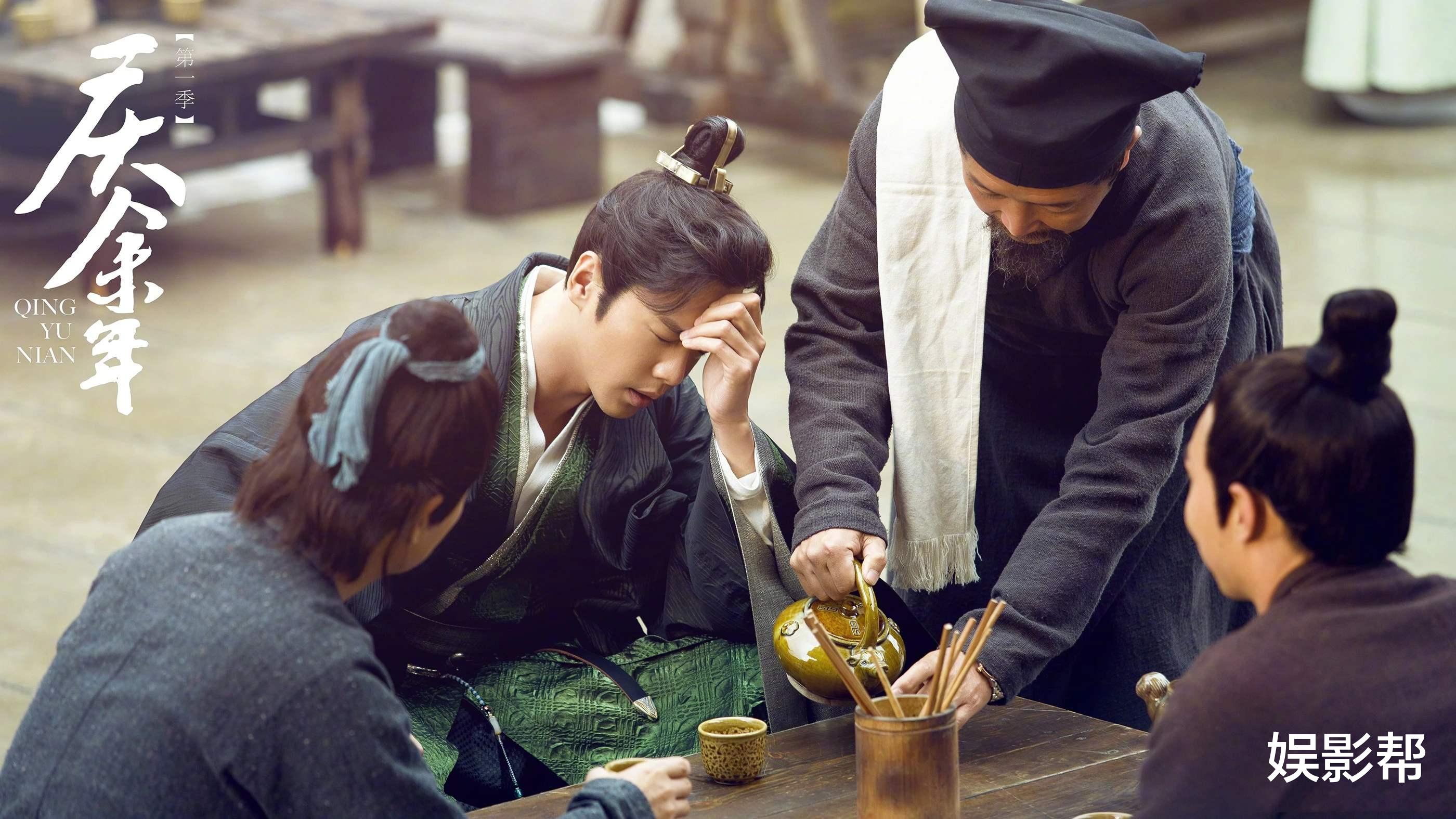 张若昀|果不其然，张若昀终于还是对李沁“下手”了