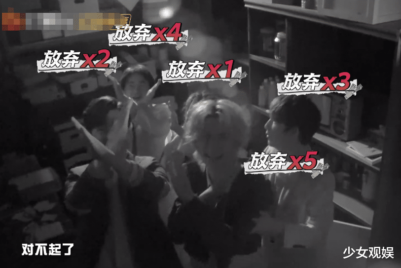 杨幂：《密室大逃脱2》预告，镜头特写杨幂脸蛋，终于相信她33岁了