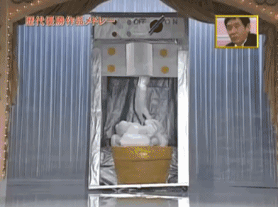 「超级变变变」40年前的神仙综艺，如今还热播，网友：第一个看的日本节目就是它