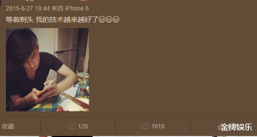 杨俪萍|上海杀妻案女受害人最后一次和朱晓东秀恩爱：主动帮老公理头发