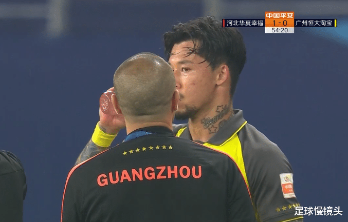 广州恒大|伟大的3-1！中超8冠王大逆转！韦世豪踢疯了，6分钟造点+破门