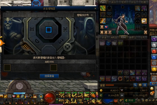 旭旭宝宝|旭旭宝宝失手，一晚帮两土豪圆梦，结局一样全军覆没，他亏的最惨