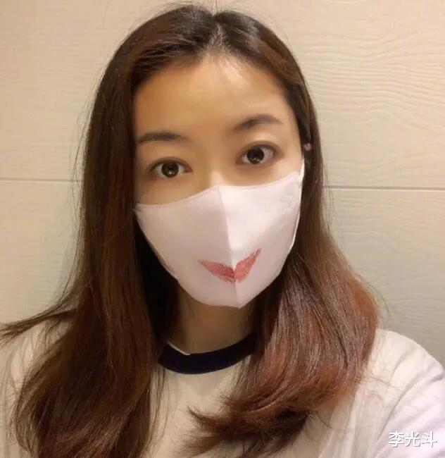 #口红效应#疫情下的口红效应