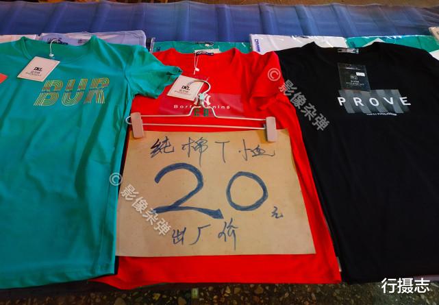 行摄志|直击湖南小县城夜经济，几公里的地摊壮观热闹，老百姓最爱来闲逛