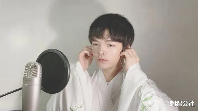 #腾讯音乐#音乐是一场冒险，他们愿音乐人无忧