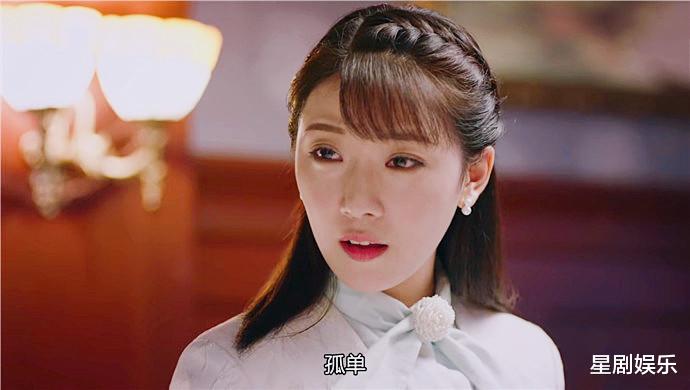 何杜娟@没错，这就是任嘉伦、何杜娟，在《秋蝉》剧中要传扬的收获