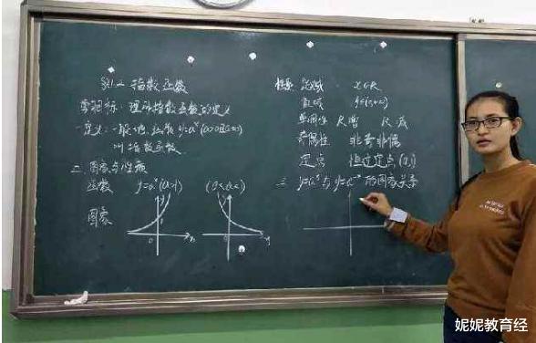 中学|孩子考上一所普通中学后，成绩一直保持第一，老师却说：建议转学