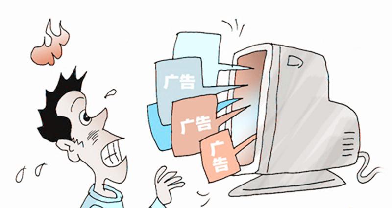 |都0202年了“XXAPP”“XX网站”怎么还在？| 网友：“已举报”