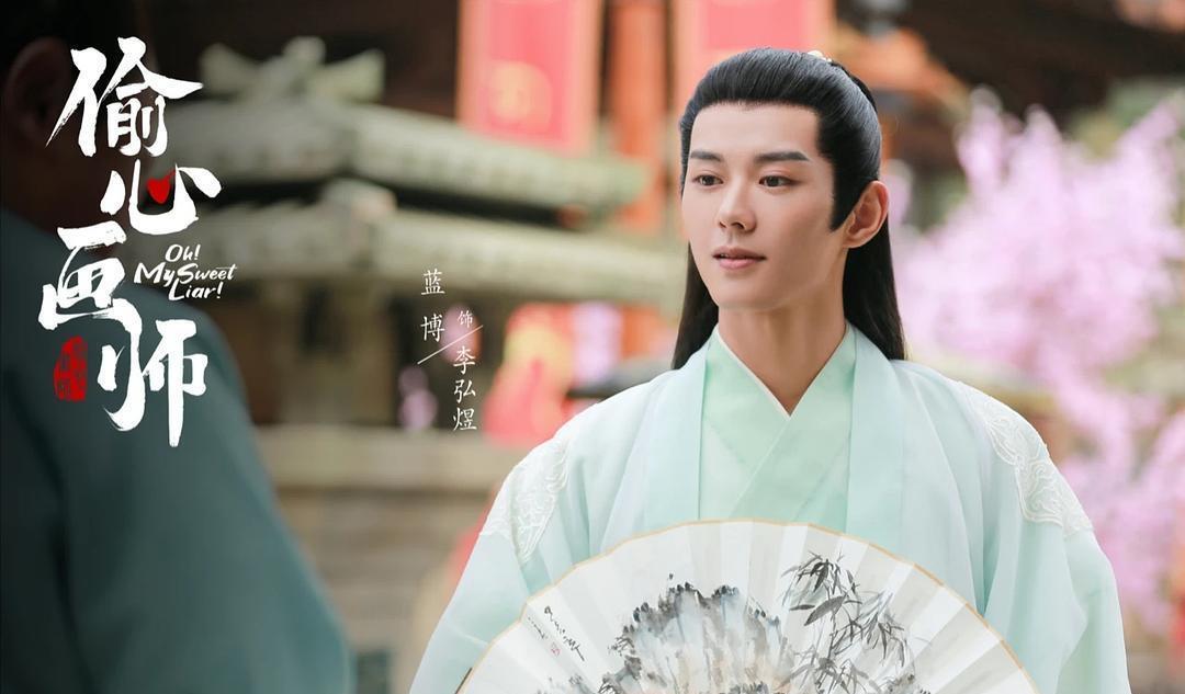 电视剧|近期看一集就停不下来的6部剧，每一部都爆款，你正在追哪一部？