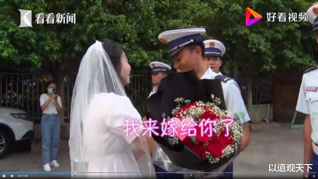 情人节■你没时间来娶我，我来嫁给你，幼儿园女教师捧花向消防员男友求婚