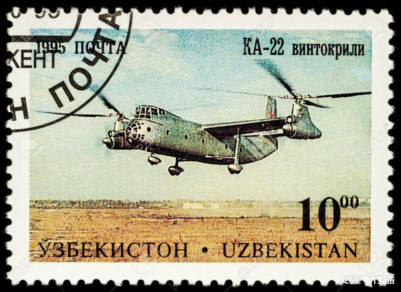 巨型横列式自转旋翼直升机，卡莫夫设计局早期作品卡-22简介