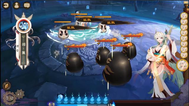 紧那罗|阴阳师：新老婆即将沦为仓管？紧那罗也许名大于实