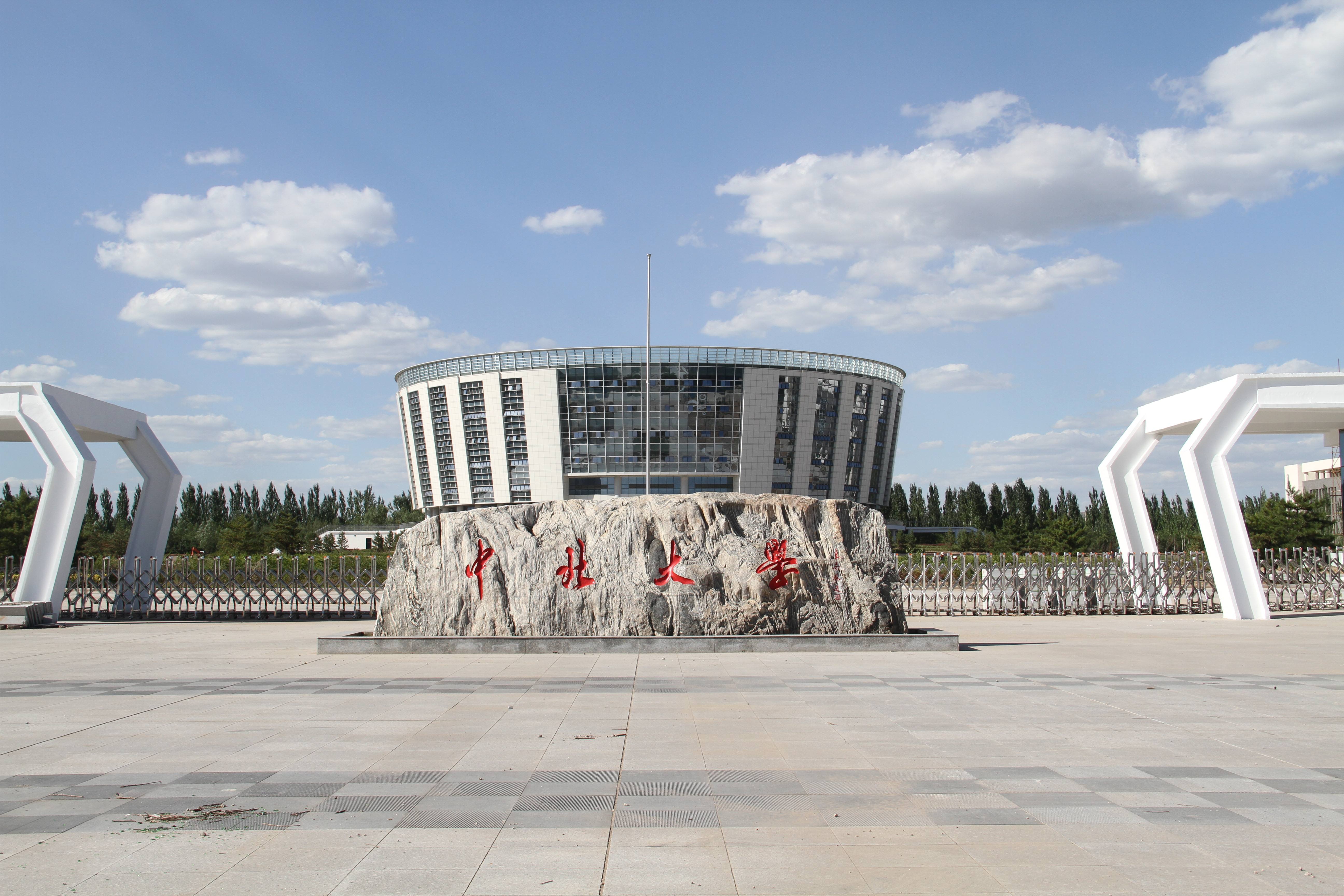 「自动化」业外默默无闻！业内闻名遐迩！十所高性价比的实力派工科大学