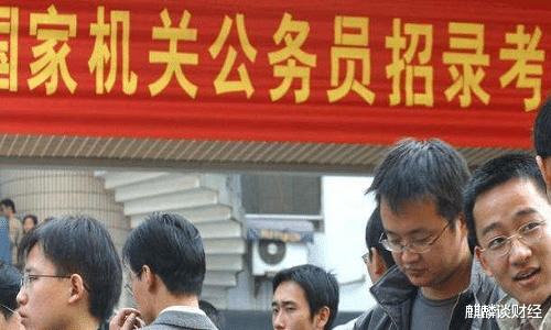 退休金■你知道的“最高退休金”是多少？除了年限，居然还跟3个方面有关