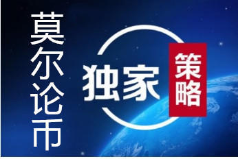 股价|庄家如何在下跌之中赚钱