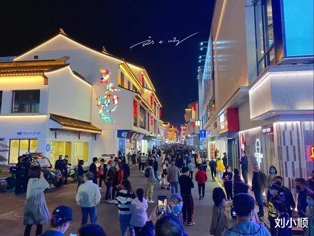 [苏州]为什么一向被大家称作“人间天堂”的苏州，会突然被恶名缠身？